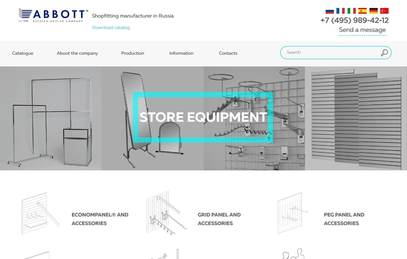 Product Information Management (PIM) System For "Abbott" screenshot 2